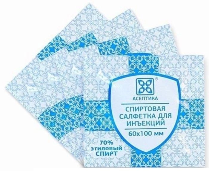 Салфетки спиртовые стер. 60*100 (5400/300)